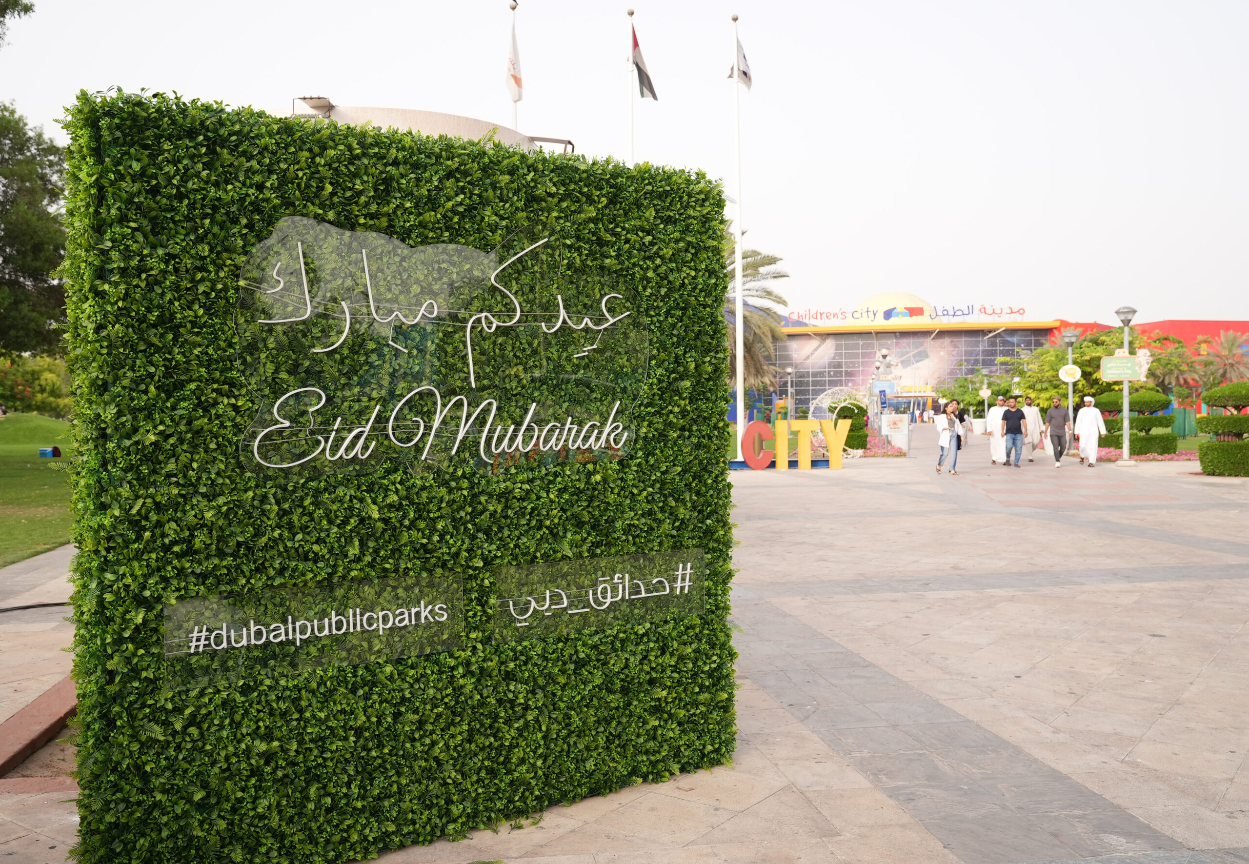 250,000 visitors flock to Dubai parks during Eid holidays