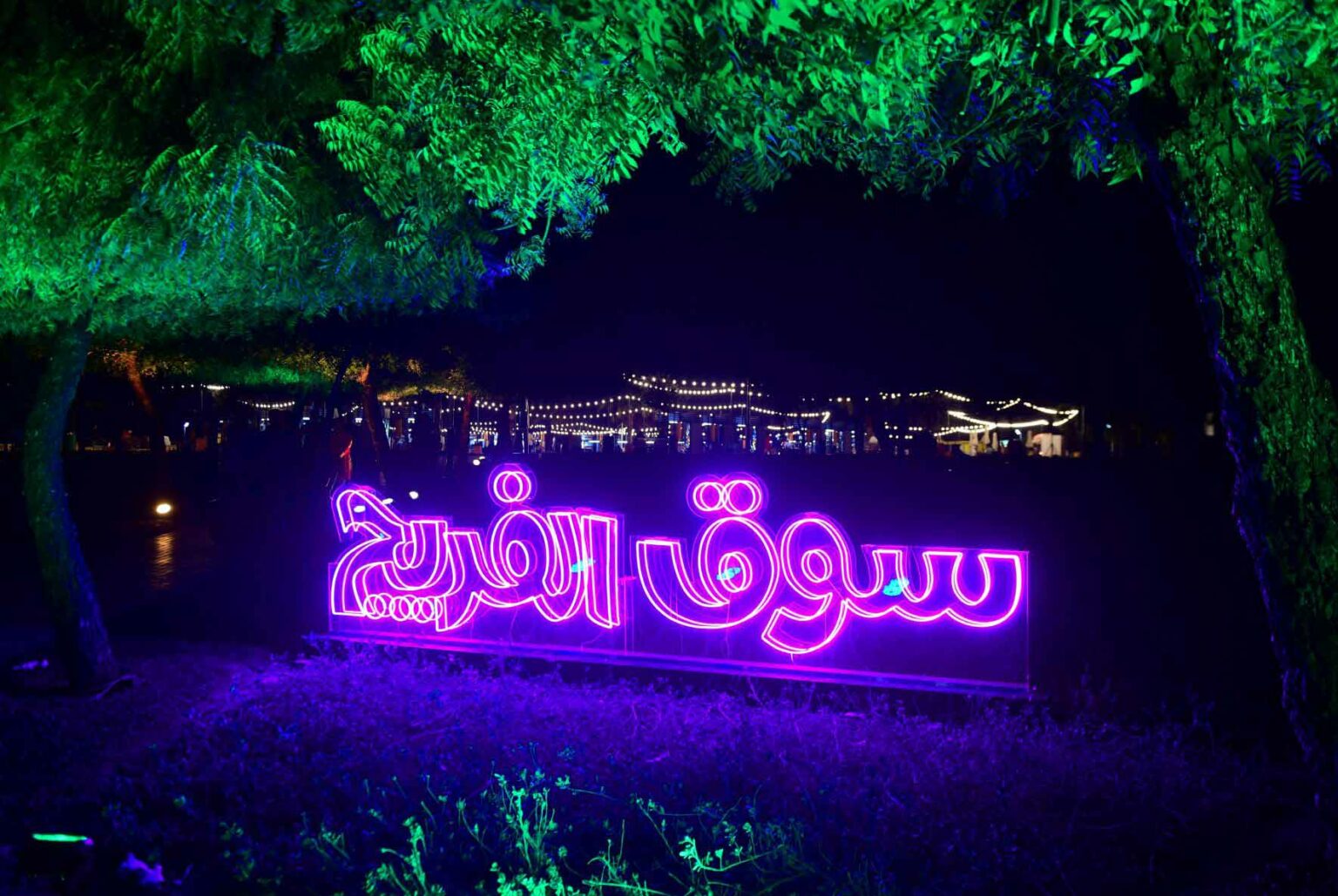 Dubai Municipality extends Souq Al Freej until January 15